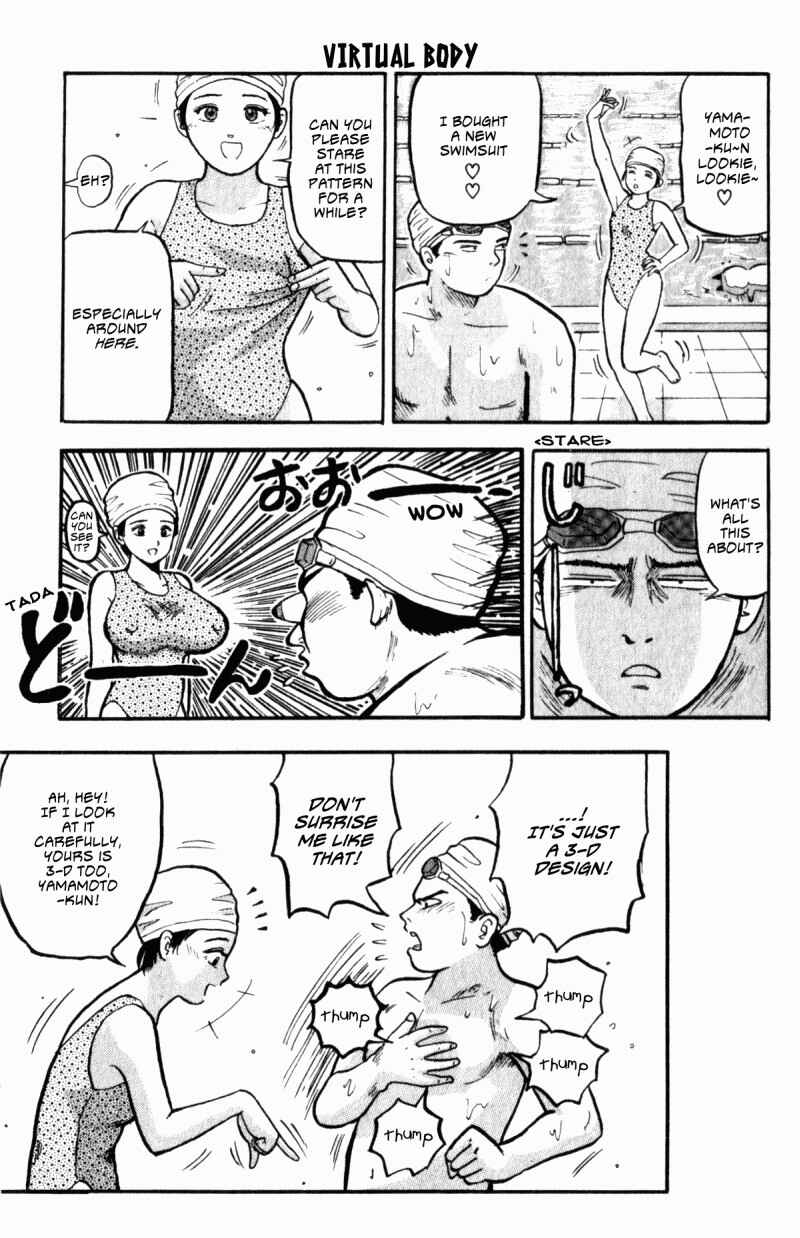 Page 3 Chapter 7 Lets Nupu Nupu
