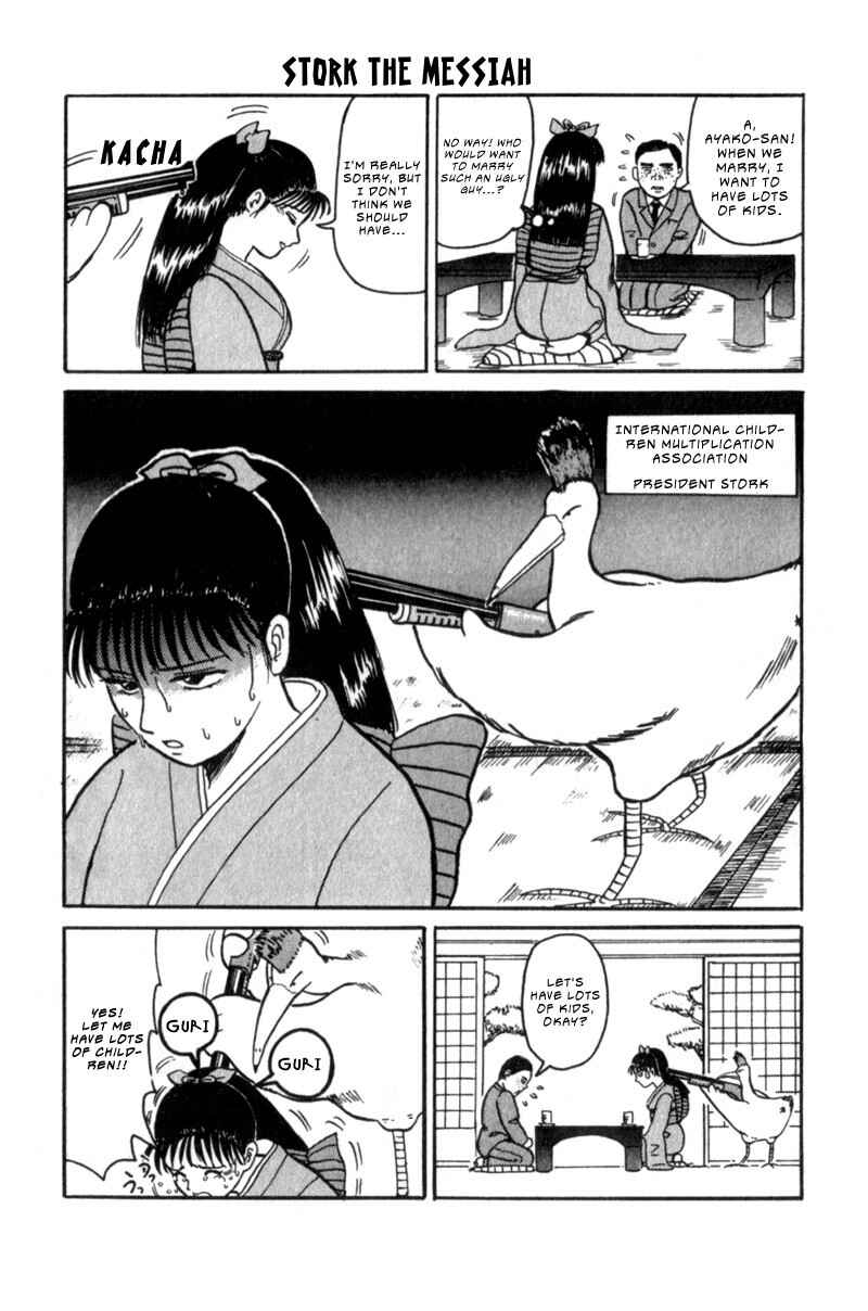 Page 4 Chapter 4 Lets Nupu Nupu