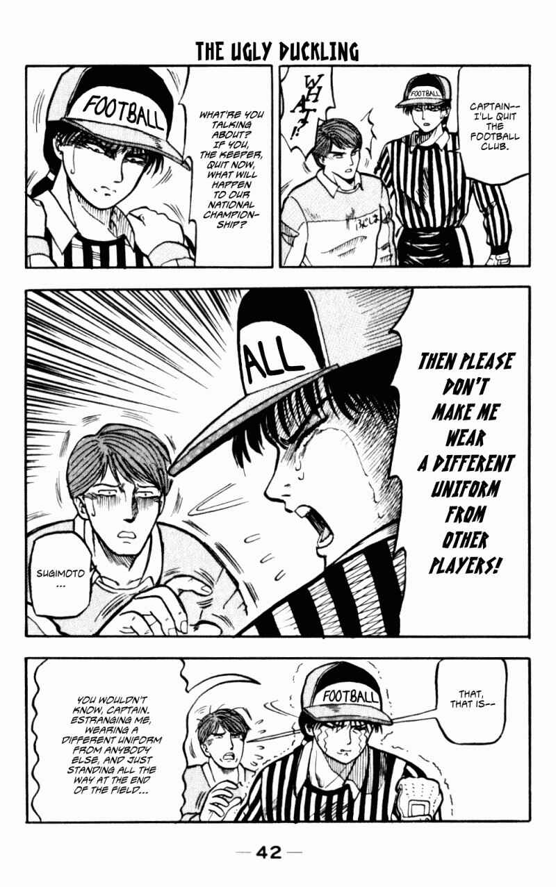 Page 2 Chapter 6 Lets Nupu Nupu