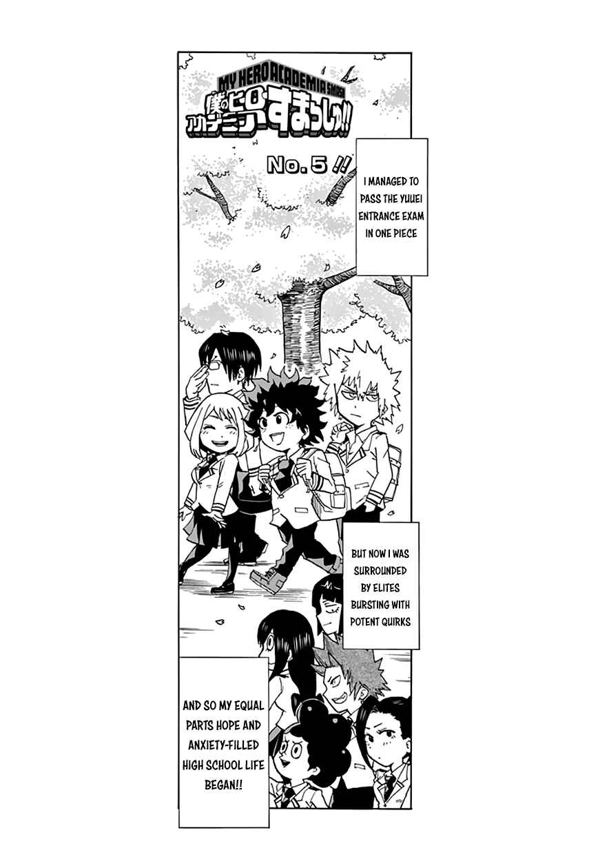 Page 3 Chapter 5 Boku no Hero Academia Smash!!