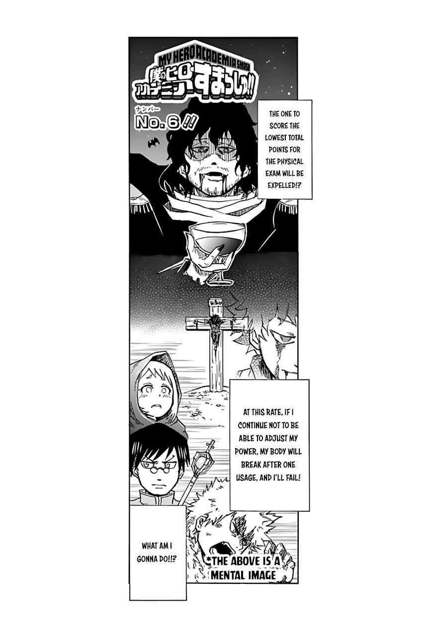 Page 2 Chapter 6 Boku no Hero Academia Smash!!