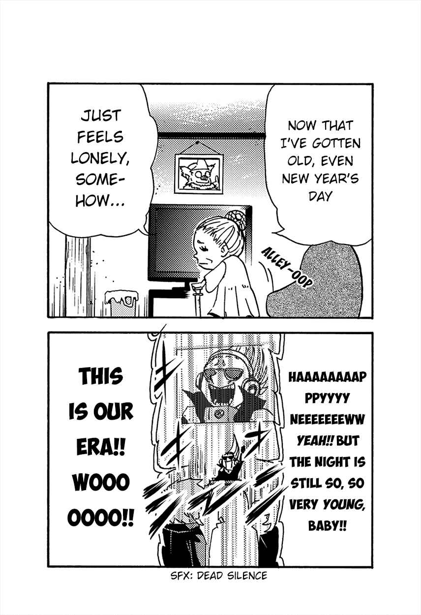 Page 15 Chapter 9 Boku no Hero Academia Smash!!