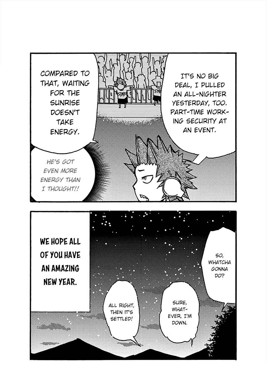 Page 24 Chapter 9 Boku no Hero Academia Smash!!