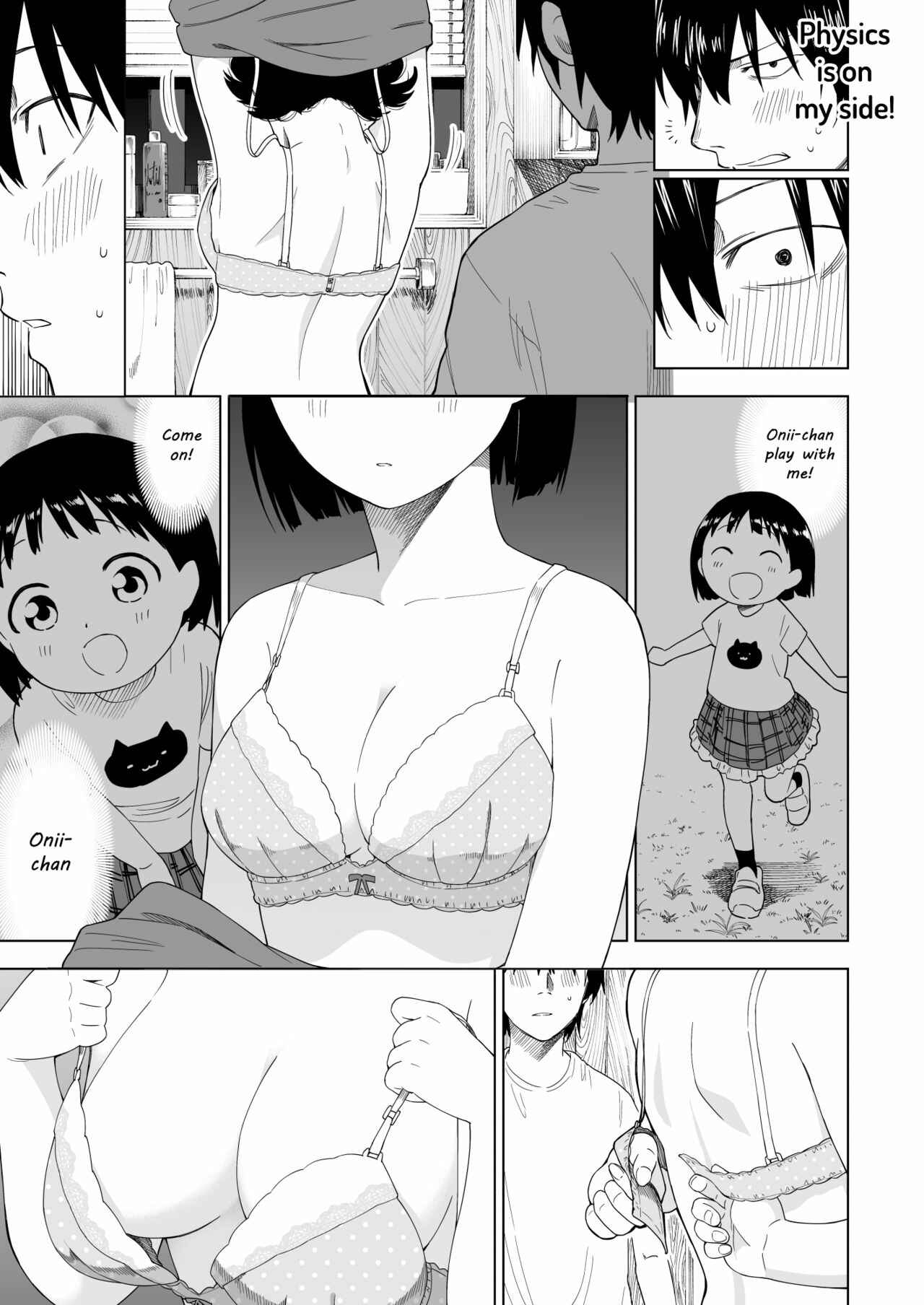 Page 19 Chapter Unknown_58cf Kawarenai Bokura