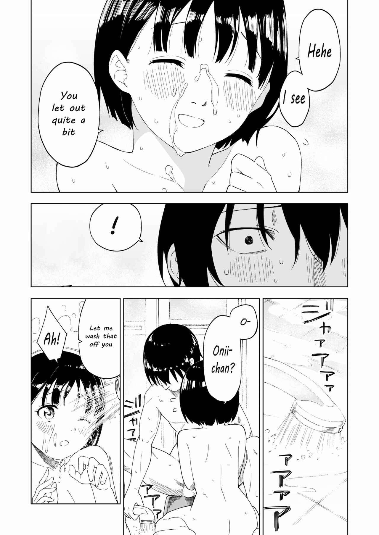 Page 26 Chapter Unknown_58cf Kawarenai Bokura