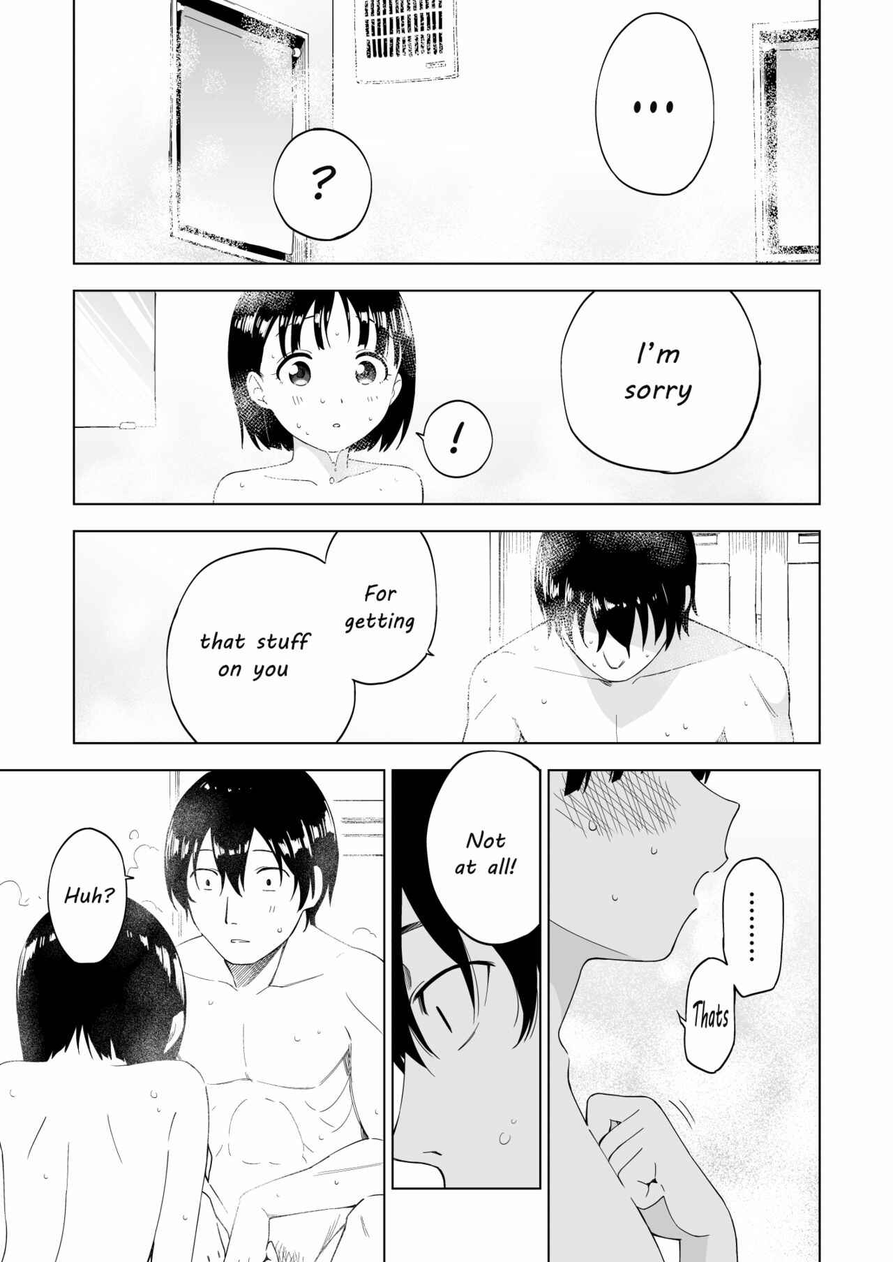 Page 27 Chapter Unknown_58cf Kawarenai Bokura