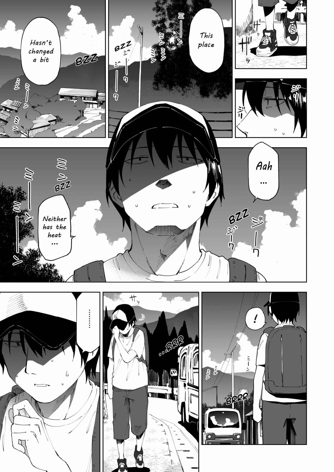 Page 3 Chapter Unknown_58cf Kawarenai Bokura
