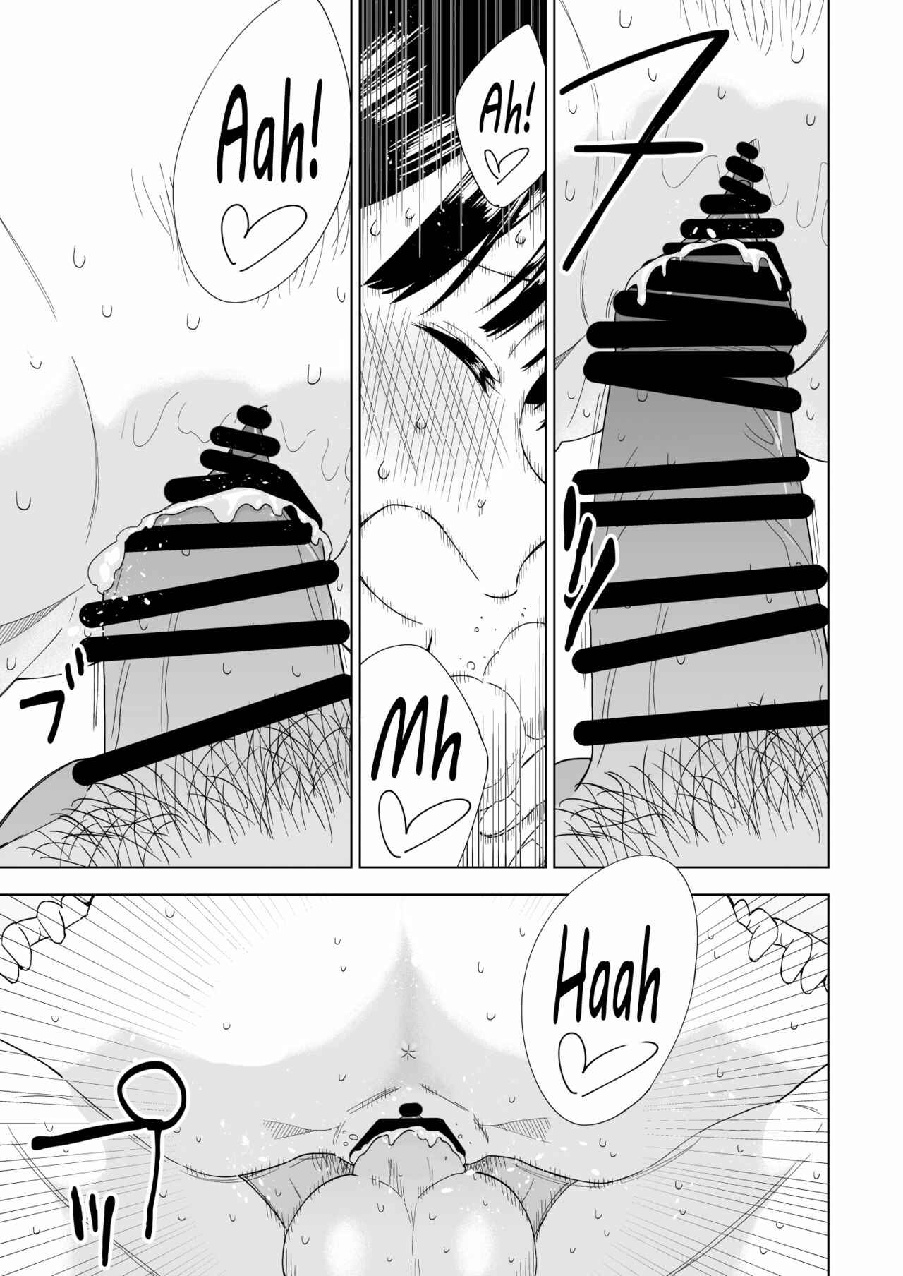 Page 37 Chapter Unknown_58cf Kawarenai Bokura