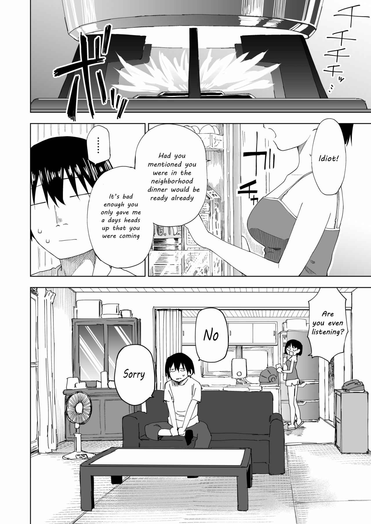Page 6 Chapter Unknown_58cf Kawarenai Bokura