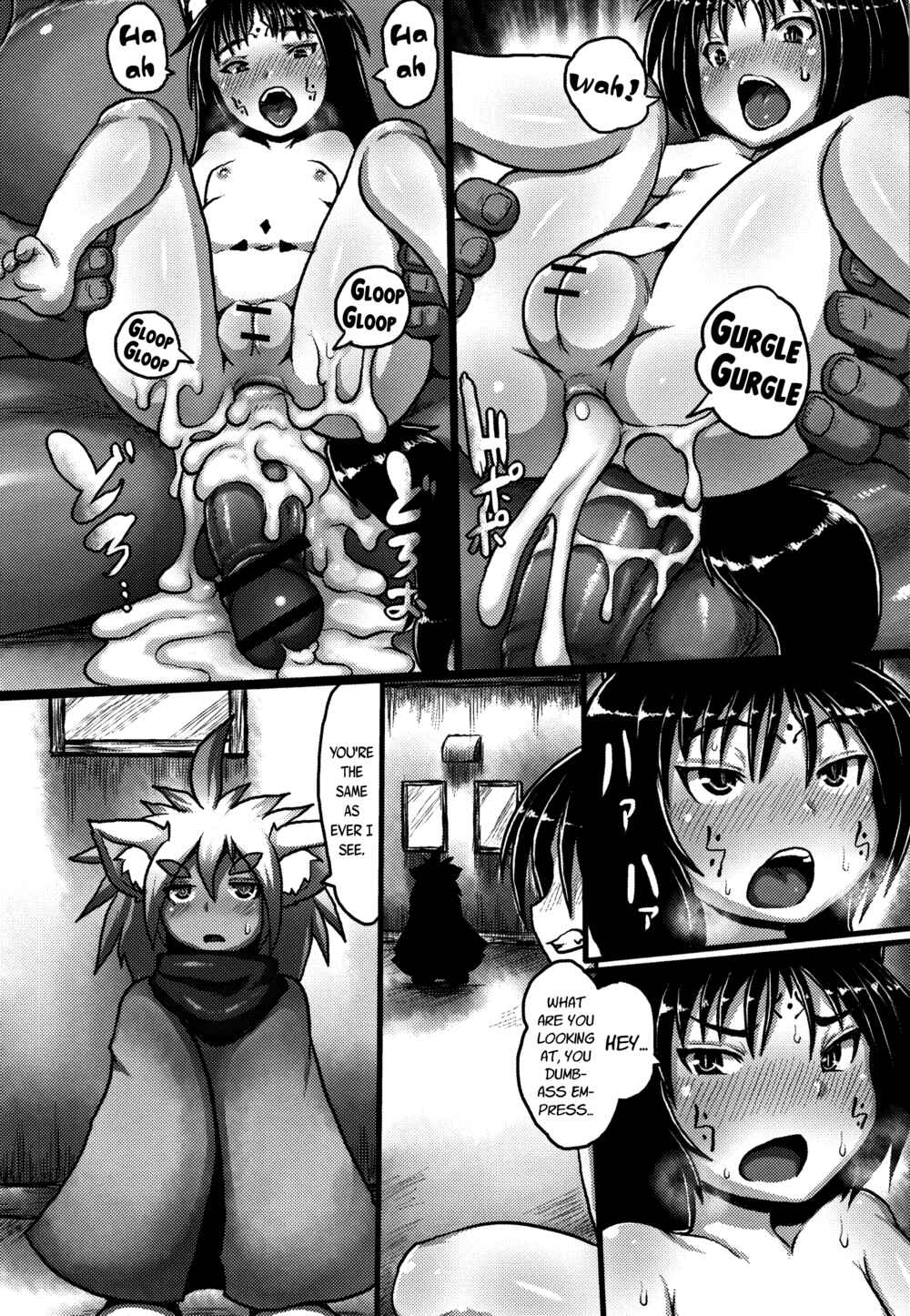 Page 22 Chapter 5 Mimi Loli Oka-Shiamu
