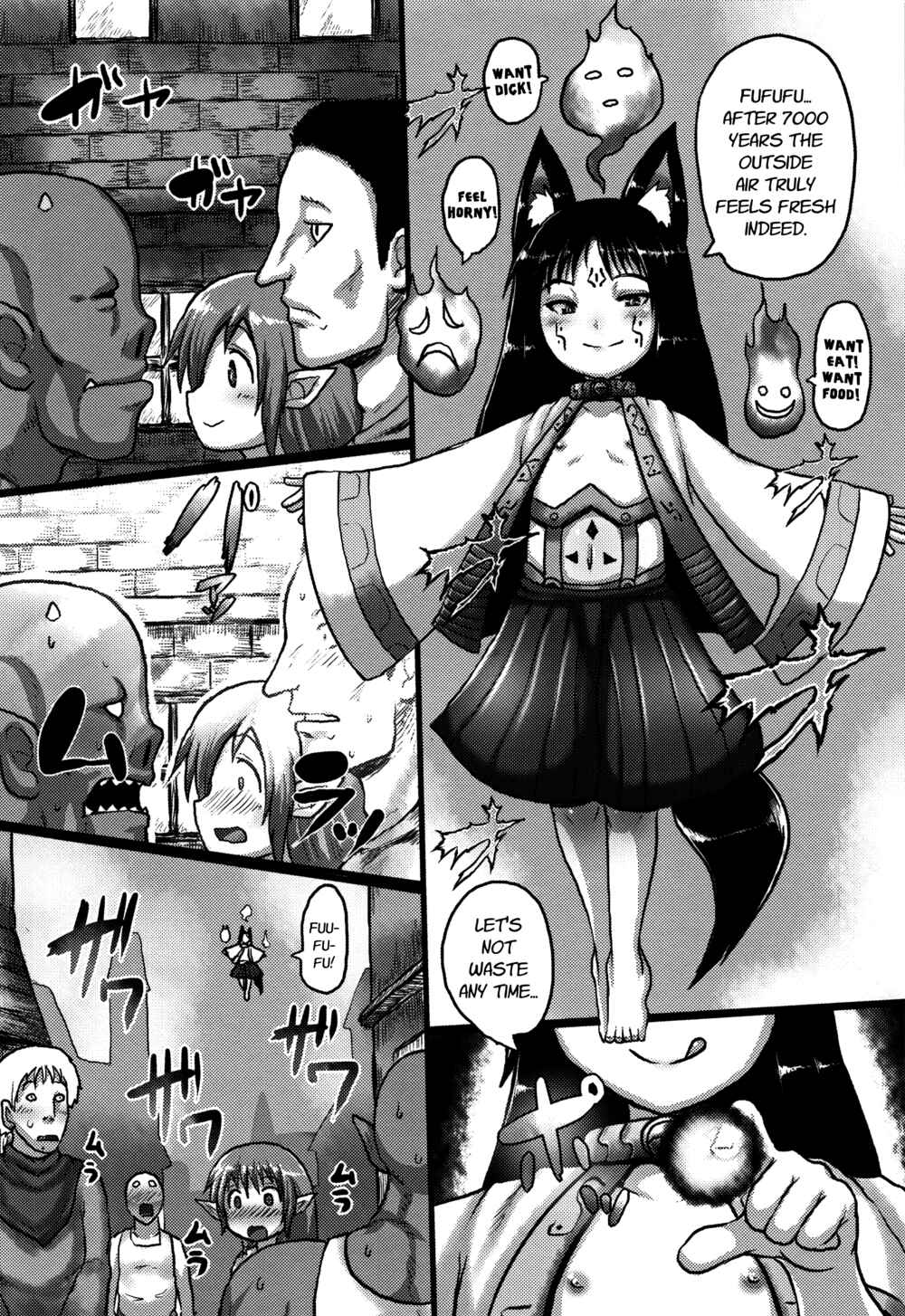 Page 6 Chapter 5 Mimi Loli Oka-Shiamu