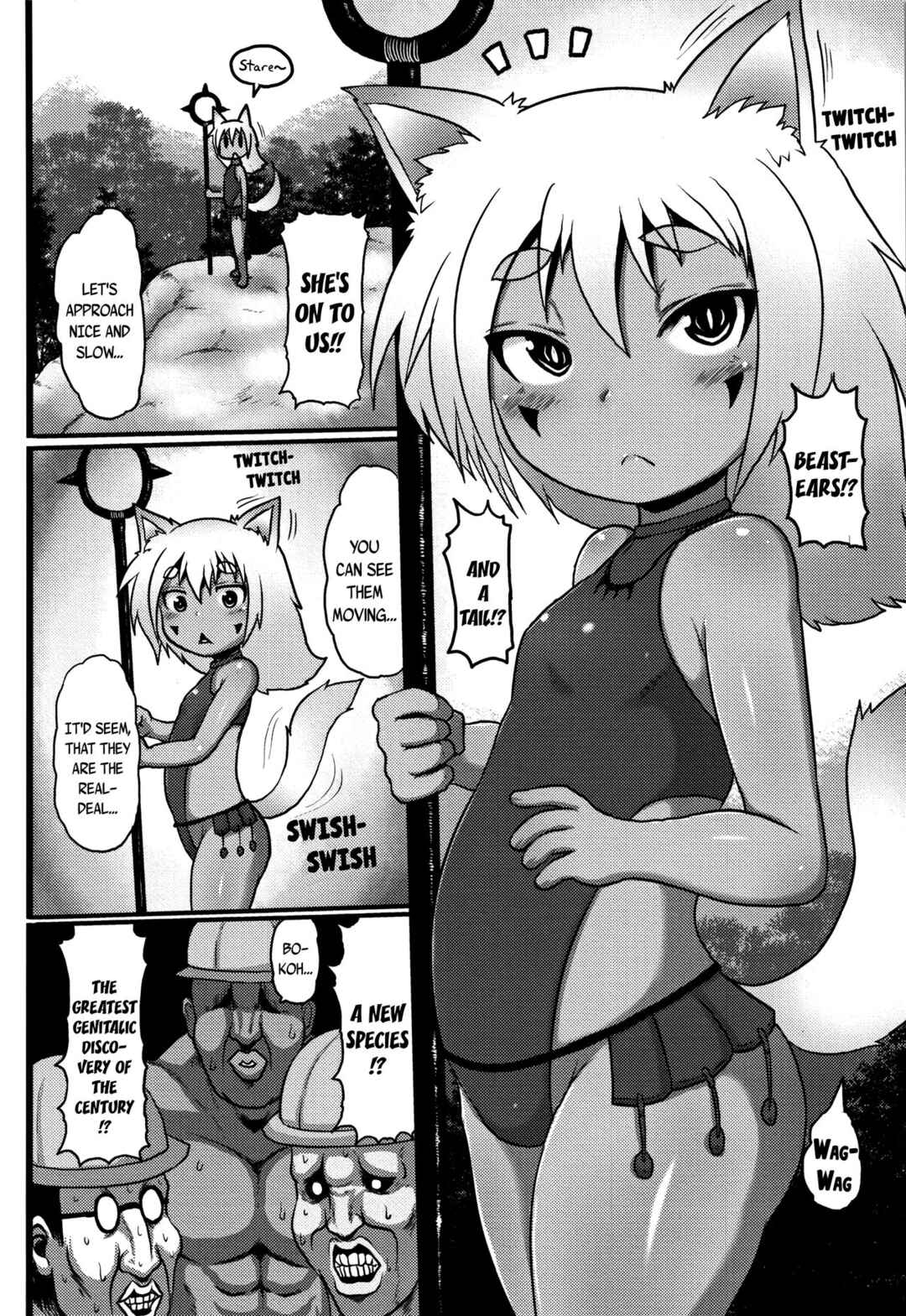 Page 6 Chapter 7 Mimi Loli Oka-Shiamu