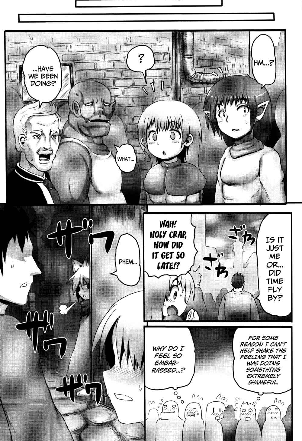 Page 22 Chapter 6 Mimi Loli Oka-Shiamu