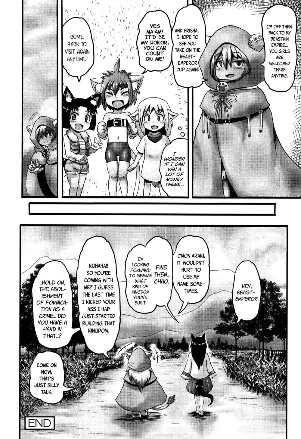 Page 24 Chapter 6 Mimi Loli Oka-Shiamu