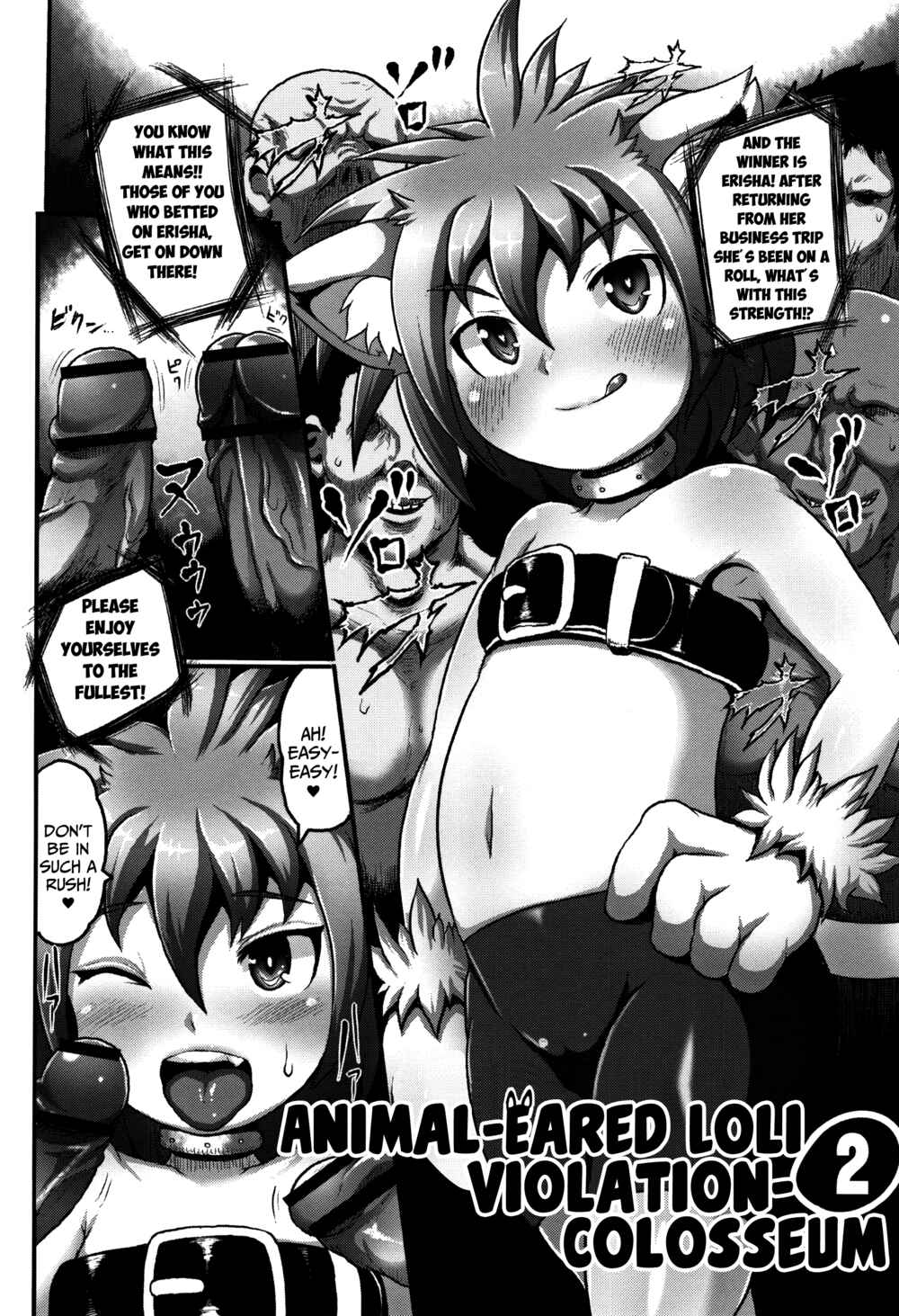 Page 2 Chapter 2 Mimi Loli Oka-Shiamu
