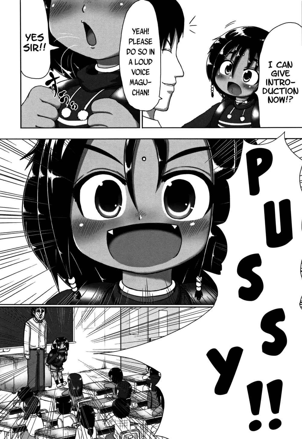 Page 2 Chapter 8 Mimi Loli Oka-Shiamu
