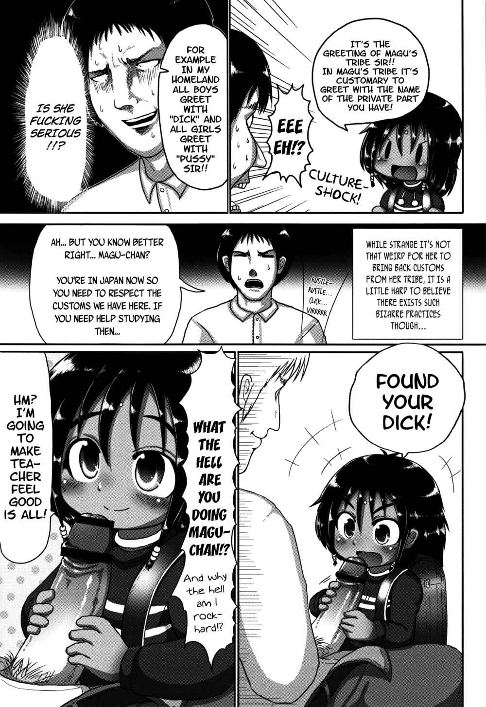 Page 4 Chapter 8 Mimi Loli Oka-Shiamu