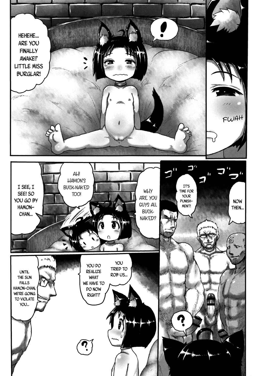 Page 5 Chapter 3 Mimi Loli Oka-Shiamu