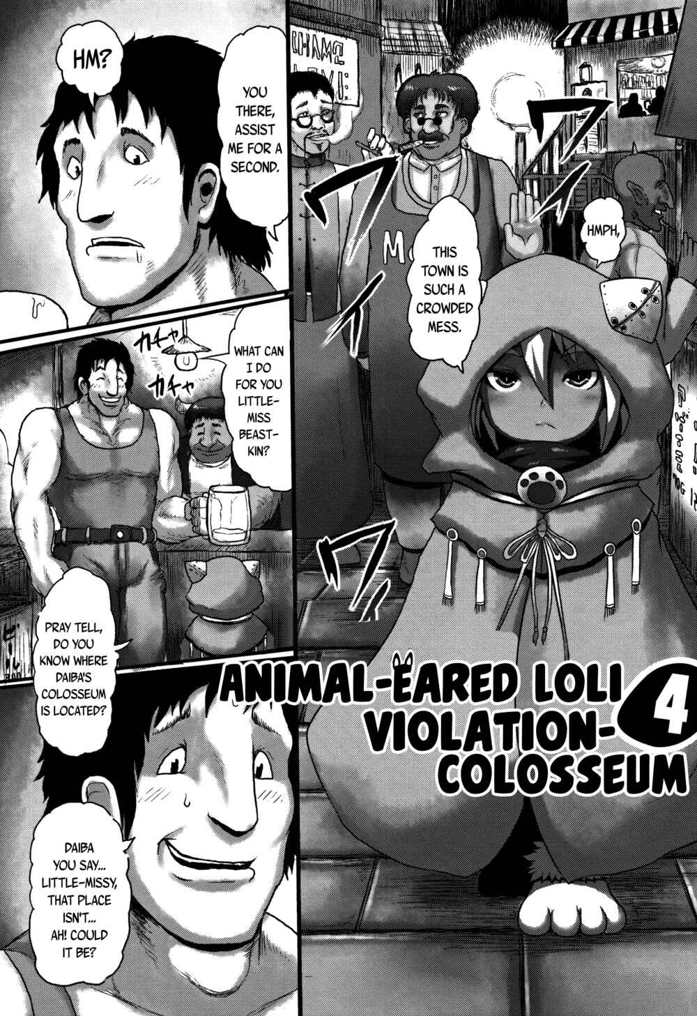Page 1 Chapter 4 Mimi Loli Oka-Shiamu