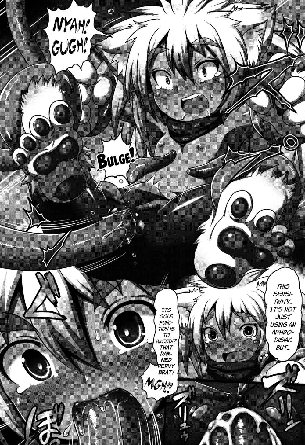 Page 11 Chapter 4 Mimi Loli Oka-Shiamu