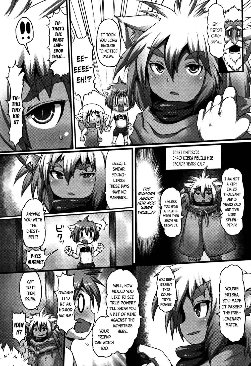 Page 5 Chapter 4 Mimi Loli Oka-Shiamu