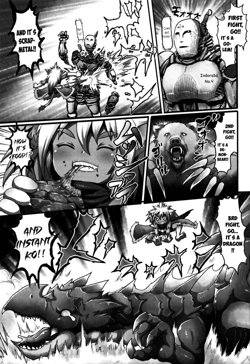 Page 7 Chapter 4 Mimi Loli Oka-Shiamu