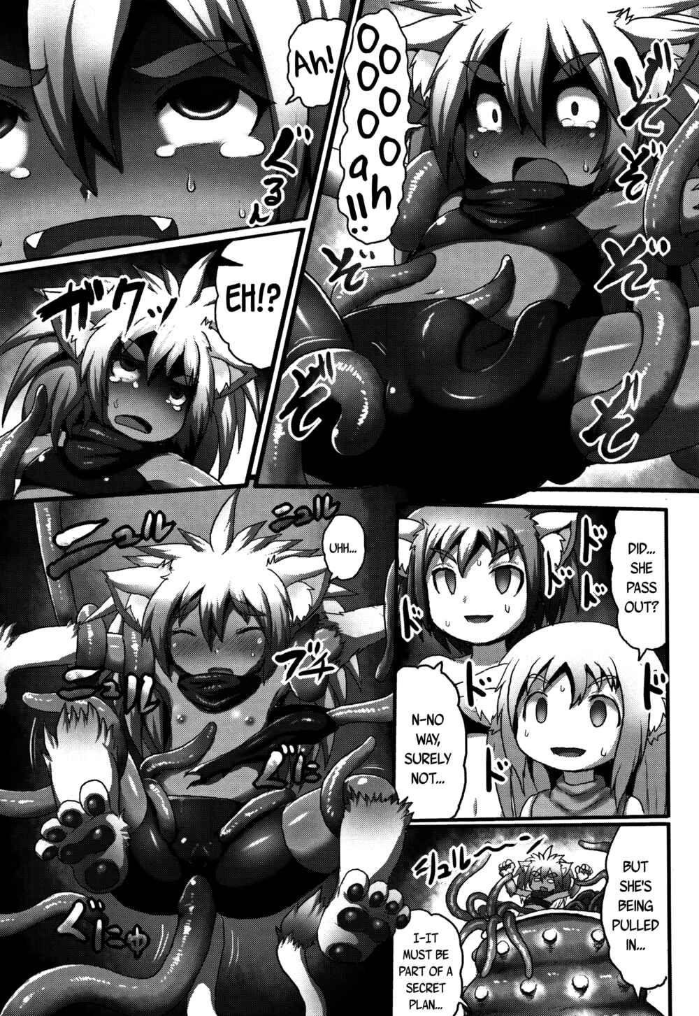 Page 9 Chapter 4 Mimi Loli Oka-Shiamu