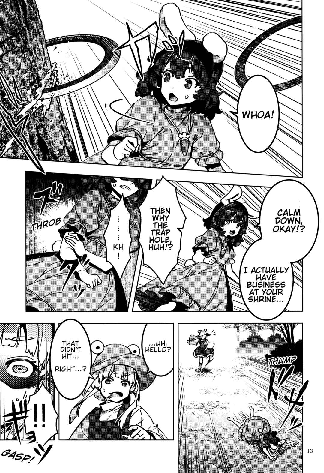 Page 11 Chapter Unknown_fbcd Touhou - Kamigamikami (Doujinshi)