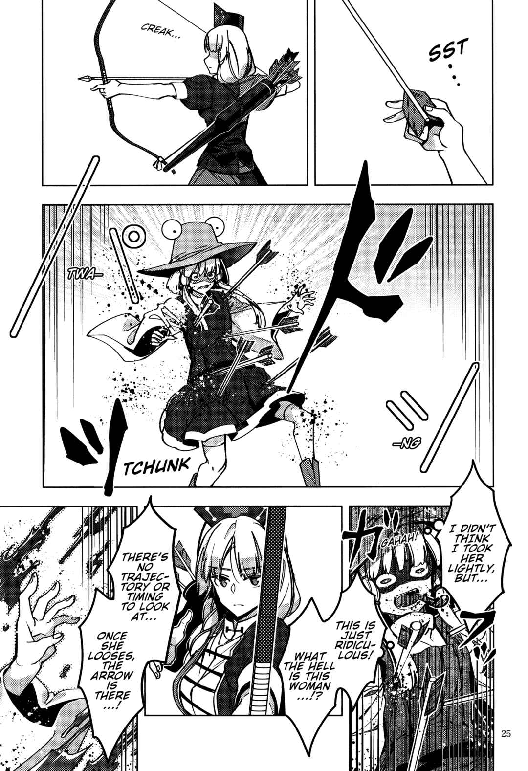Page 23 Chapter Unknown_fbcd Touhou - Kamigamikami (Doujinshi)