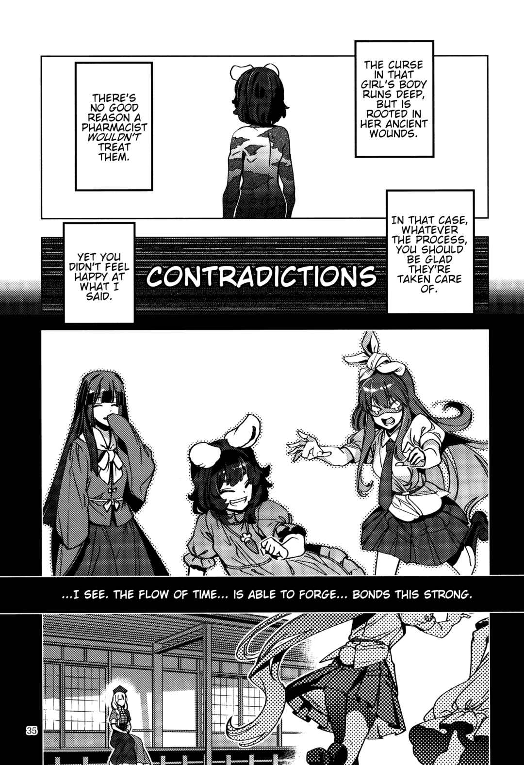 Page 33 Chapter Unknown_fbcd Touhou - Kamigamikami (Doujinshi)