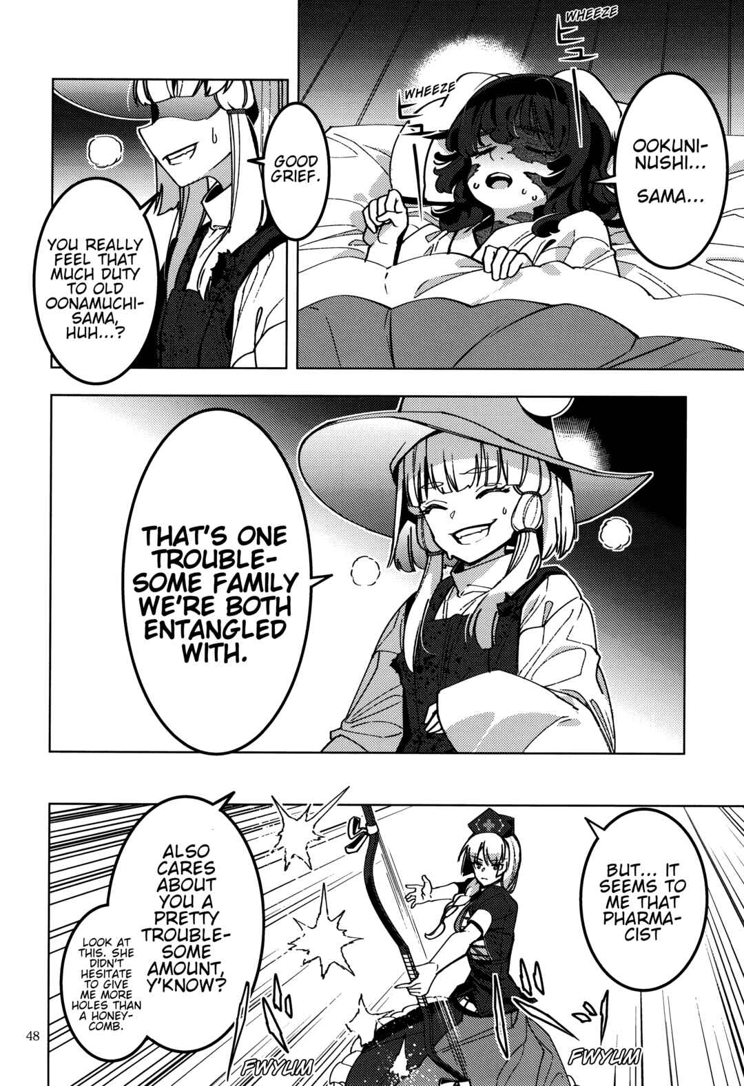 Page 46 Chapter Unknown_fbcd Touhou - Kamigamikami (Doujinshi)