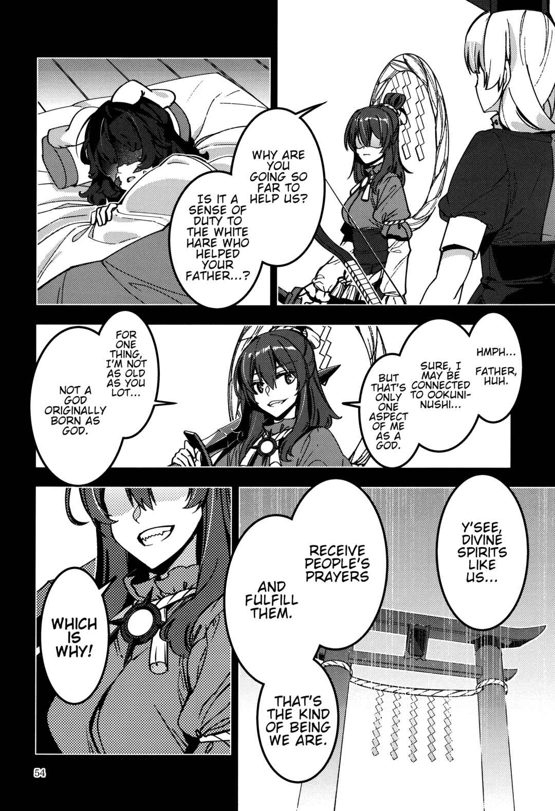 Page 52 Chapter Unknown_fbcd Touhou - Kamigamikami (Doujinshi)