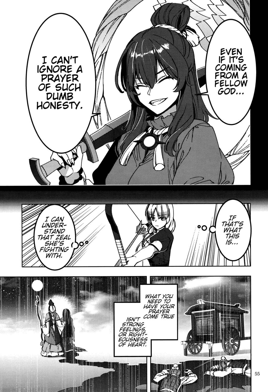 Page 53 Chapter Unknown_fbcd Touhou - Kamigamikami (Doujinshi)