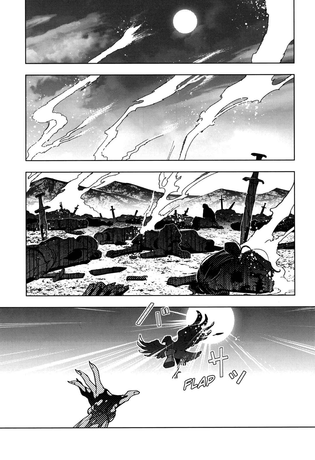 Page 55 Chapter Unknown_fbcd Touhou - Kamigamikami (Doujinshi)