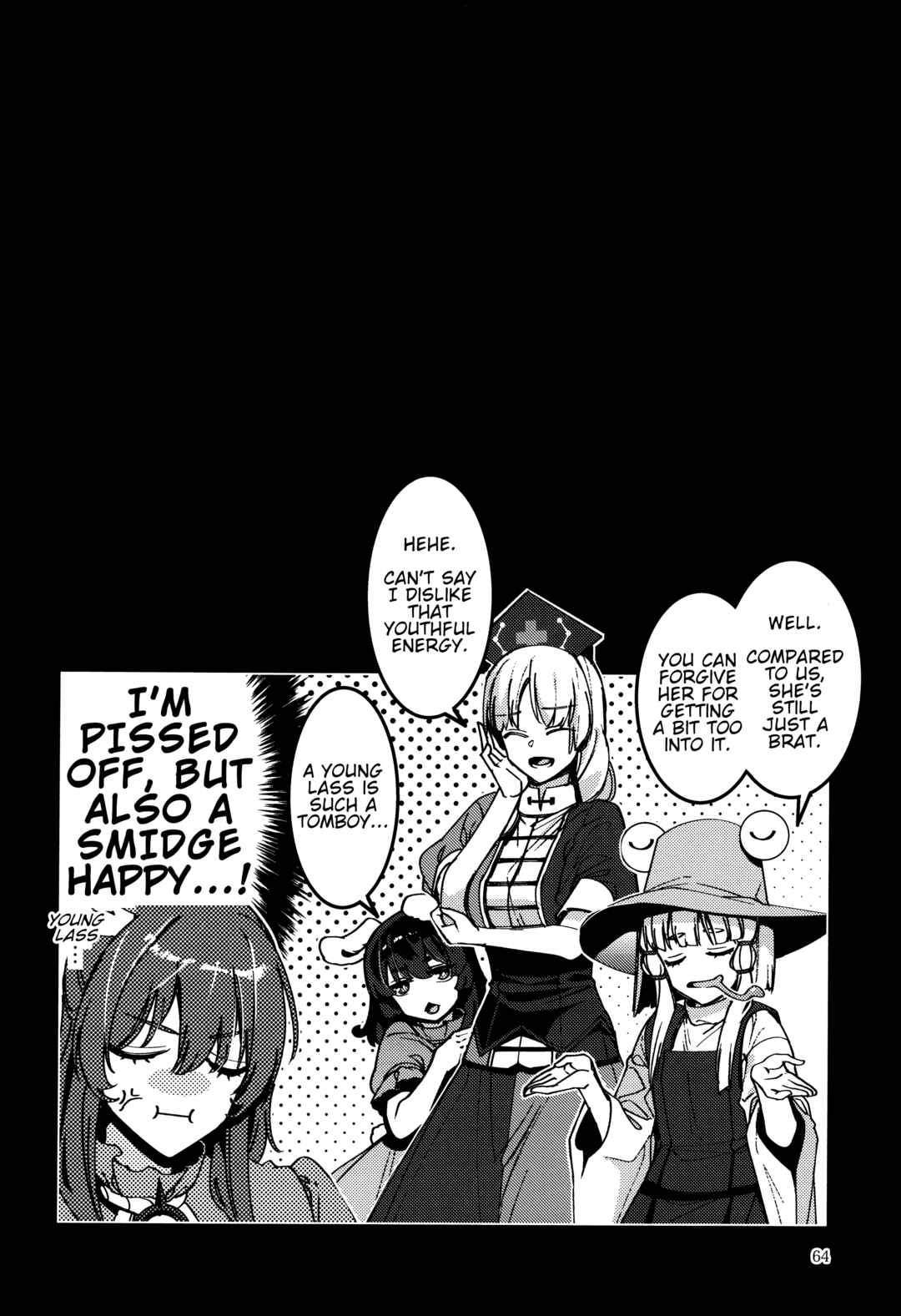 Page 62 Chapter Unknown_fbcd Touhou - Kamigamikami (Doujinshi)