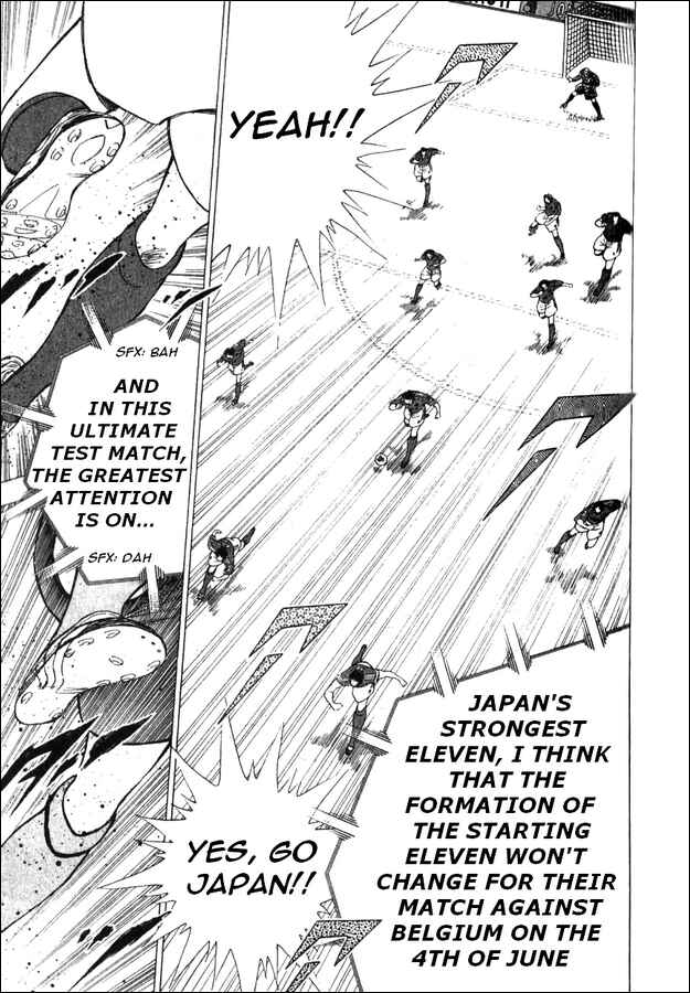 Page 15 Chapter 2 Captain Tsubasa Tanpenshu: Dream Field