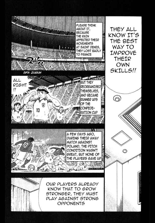 Page 8 Chapter 2 Captain Tsubasa Tanpenshu: Dream Field