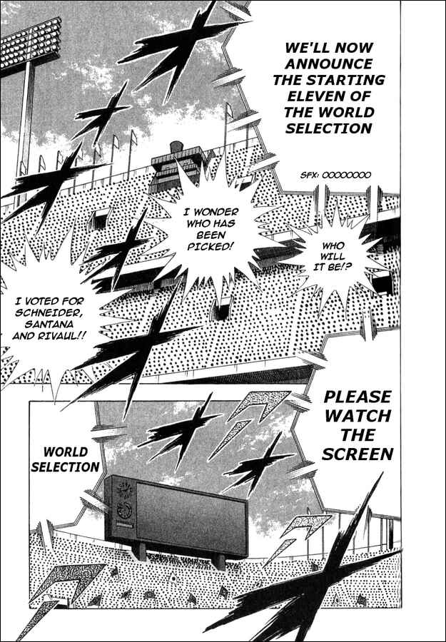 Page 10 Chapter 5 Captain Tsubasa Tanpenshu: Dream Field