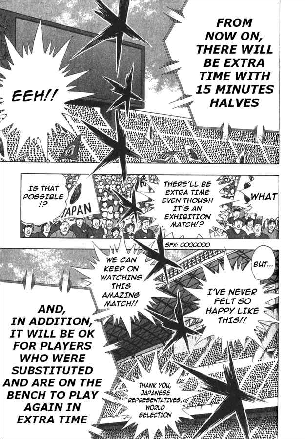Page 106 Chapter 5 Captain Tsubasa Tanpenshu: Dream Field