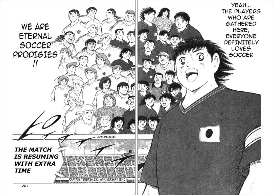 Page 107 Chapter 5 Captain Tsubasa Tanpenshu: Dream Field