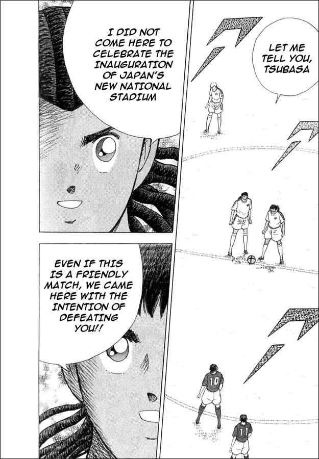 Page 26 Chapter 5 Captain Tsubasa Tanpenshu: Dream Field