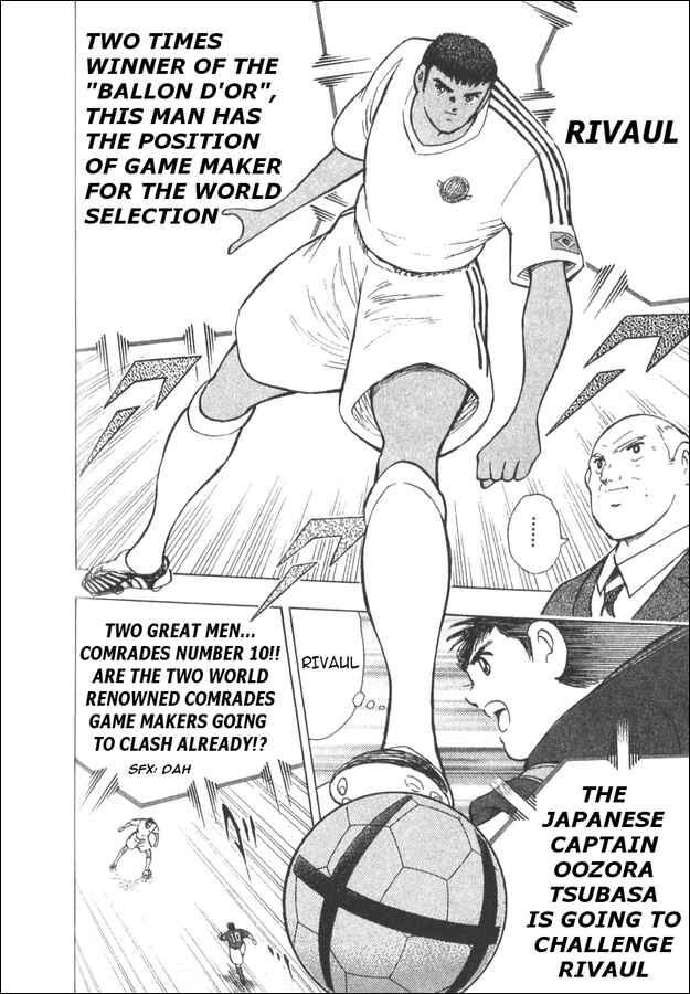Page 30 Chapter 5 Captain Tsubasa Tanpenshu: Dream Field