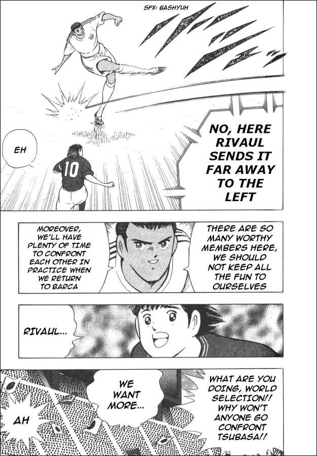 Page 31 Chapter 5 Captain Tsubasa Tanpenshu: Dream Field