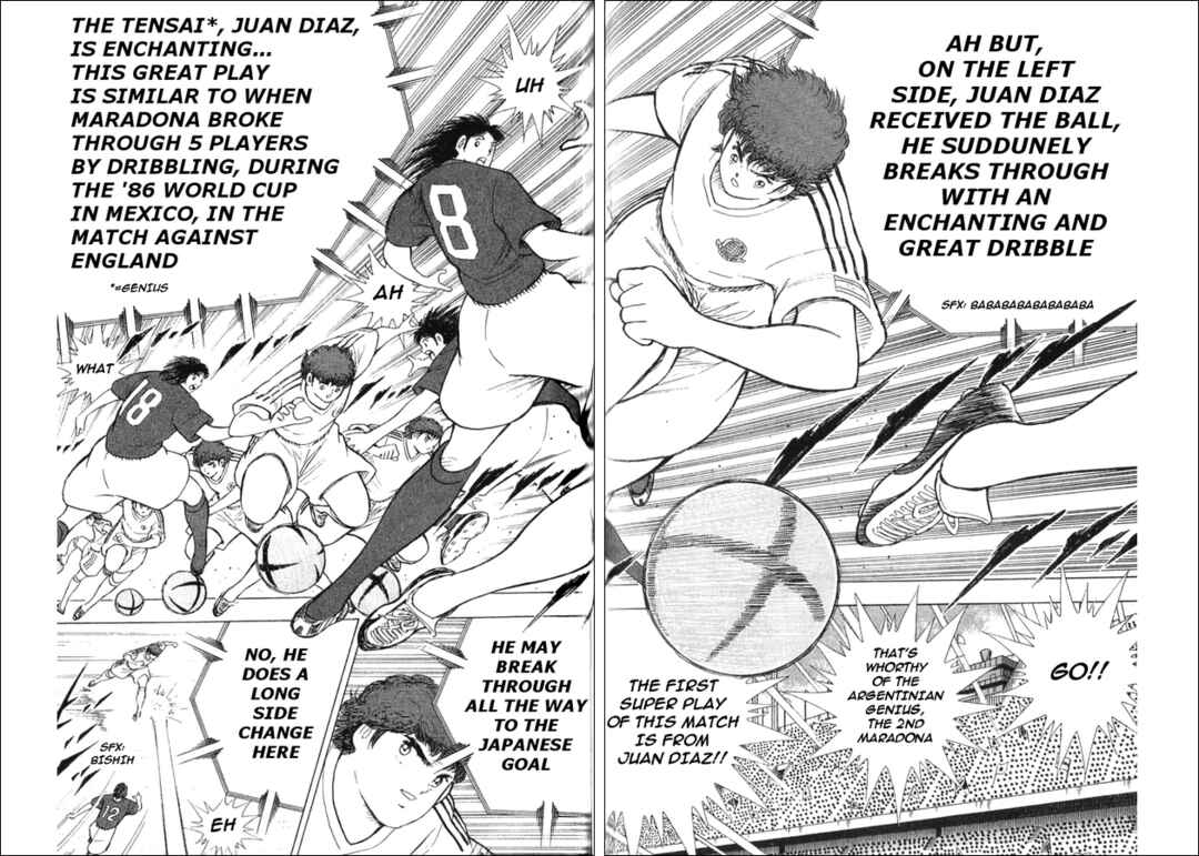 Page 32 Chapter 5 Captain Tsubasa Tanpenshu: Dream Field