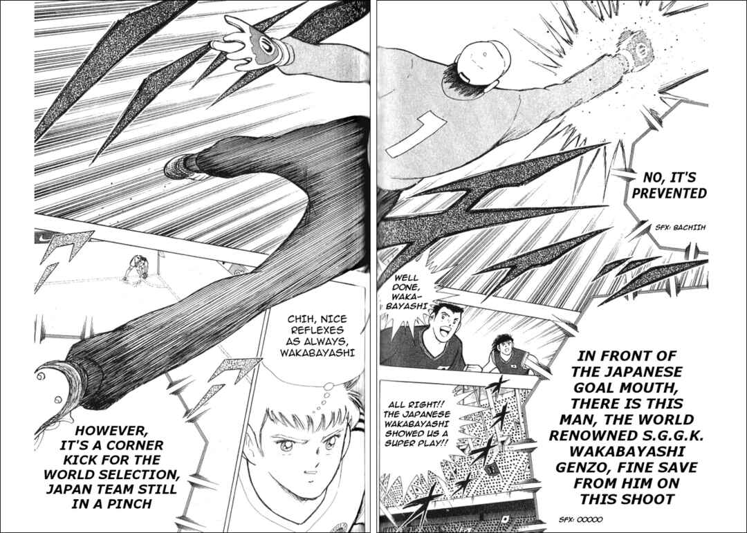Page 36 Chapter 5 Captain Tsubasa Tanpenshu: Dream Field