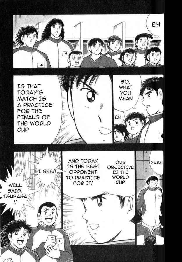 Page 42 Chapter 5 Captain Tsubasa Tanpenshu: Dream Field