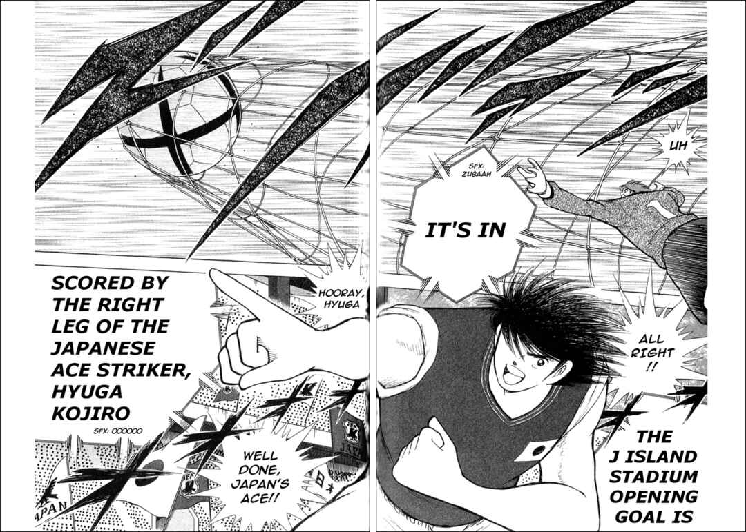 Page 52 Chapter 5 Captain Tsubasa Tanpenshu: Dream Field