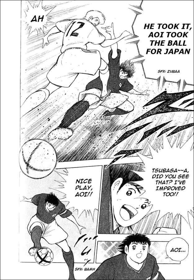 Page 61 Chapter 5 Captain Tsubasa Tanpenshu: Dream Field