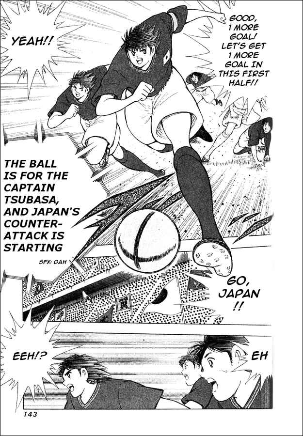 Page 62 Chapter 5 Captain Tsubasa Tanpenshu: Dream Field