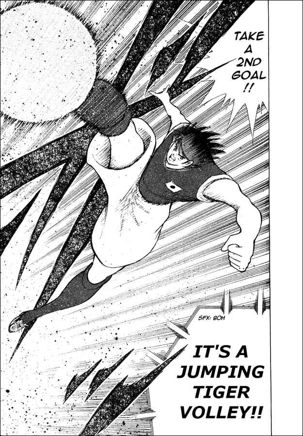 Page 69 Chapter 5 Captain Tsubasa Tanpenshu: Dream Field